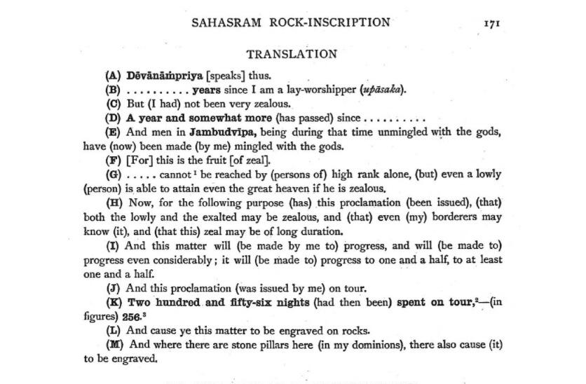 Sasaram edict